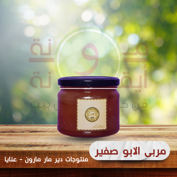 مربى الابو صفير
