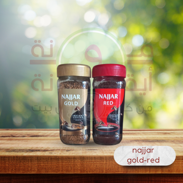 najjar