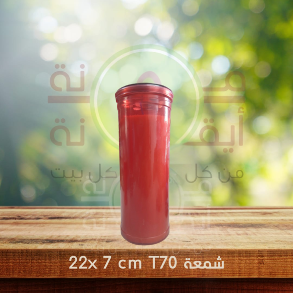 شمعة 22x 7 cm T70