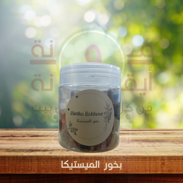 بخور الميستيكا