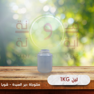 لبن 1KG